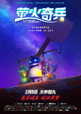 欧美大尺度做爰啪啪床戏明星
